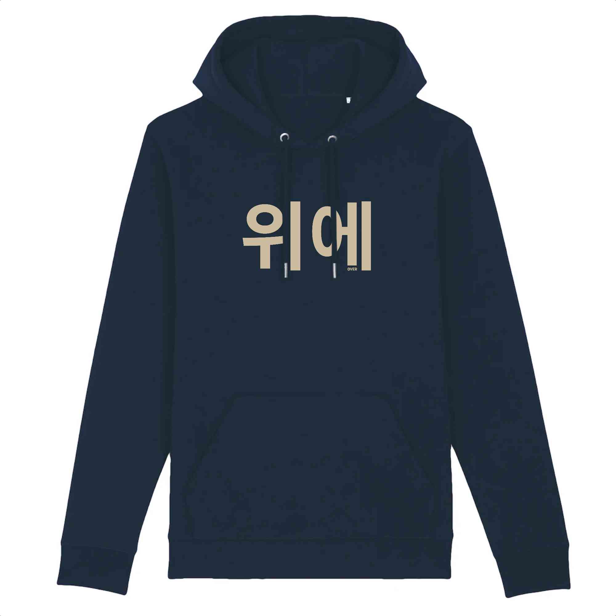 Sweat à capuche bleu marine et beige OVER en Coréen - Hoodie collection Korean